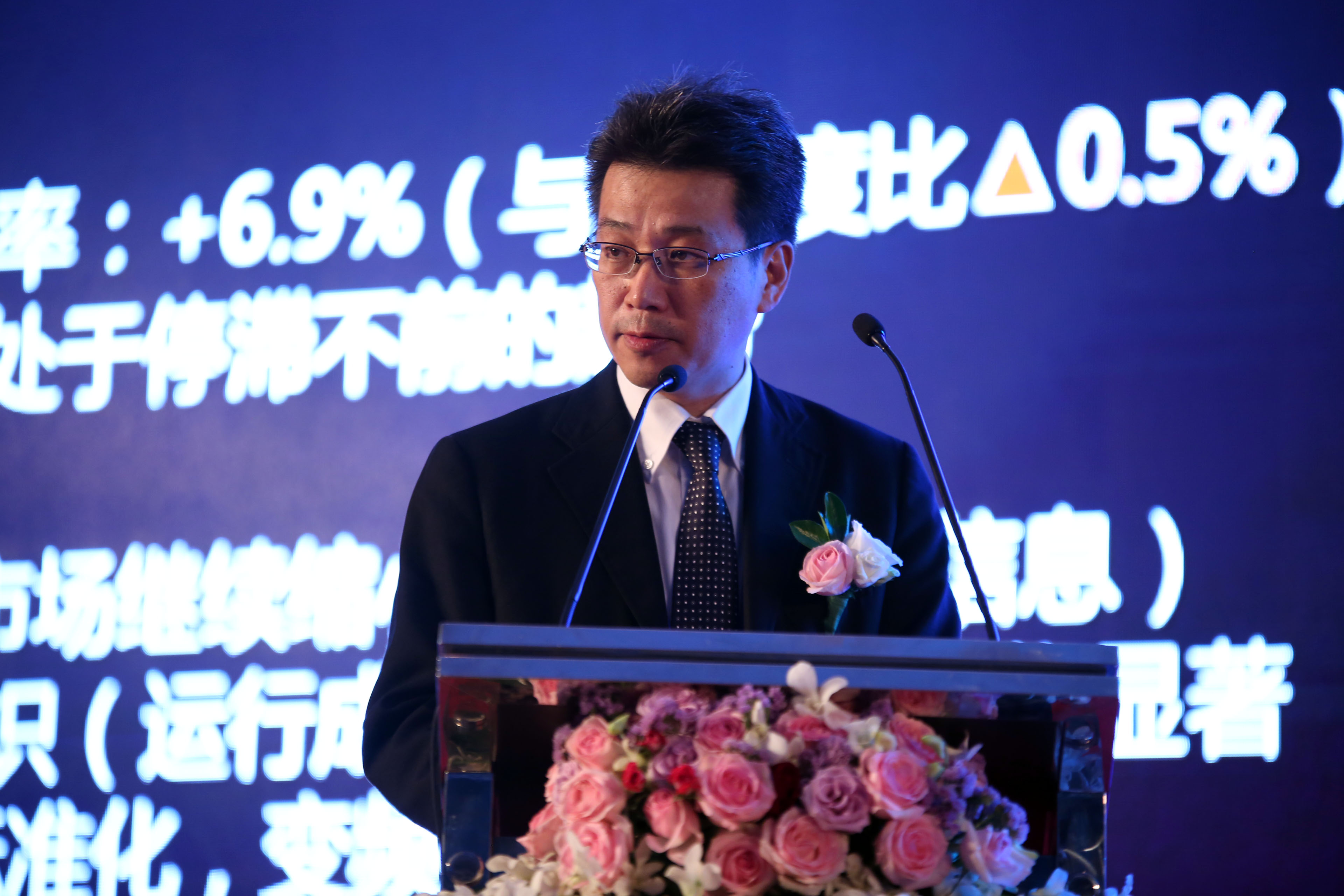 宇治健一董事長?総経理 宇治健一董事長?総経理